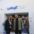 البنك الوطني يفتتح فرعيه في بلدة عرابة وحي رفيديا