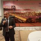 صفد وسيسكو العالمية