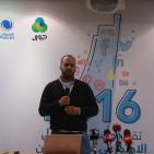 اطلاق نتائج تقرير وسائل التواصل الأجتماعي في شركة جوال