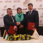 توقيع مذكرات تفاهم بين مصرف الصفا وكل من المستشفى العربي التخصصي، مركز رزان، مركز النور للعيون،