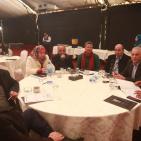 مؤتمر بعنوان 