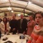 مؤتمر بعنوان 