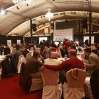 مؤتمر بعنوان 