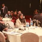 مؤتمر بعنوان 