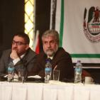 مؤتمر بعنوان 