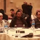 مؤتمر بعنوان 