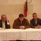 مؤتمر بعنوان 