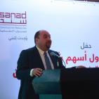 حفل بدء إدراج وتداول أسهم شركة سند في بورصة فلسطين