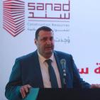 حفل بدء إدراج وتداول أسهم شركة سند في بورصة فلسطين