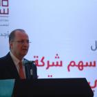 حفل بدء إدراج وتداول أسهم شركة سند في بورصة فلسطين