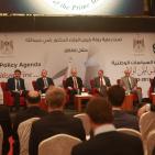 اطلاق اجندة السياسات الوطنية 2017-2022 في رام الله