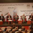 اطلاق اجندة السياسات الوطنية 2017-2022 في رام الله
