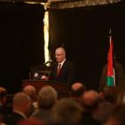 اطلاق اجندة السياسات الوطنية 2017-2022 في رام الله