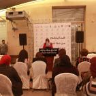 أفتتاح معرض