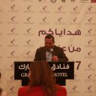 أفتتاح معرض