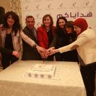 أفتتاح معرض