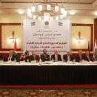 المؤتمر السنوي السابع للنيابة العامة في اريحا