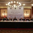 المؤتمر السنوي السابع للنيابة العامة في اريحا