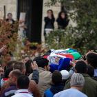 بيت لحم: جنازة الشهيد باسل الأعرج