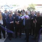 افتتاح مقر شركة هيونداي الجديد في رام الله