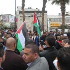 الأحتفال المركزي لرفع العلم الفلسطيني في رام الله