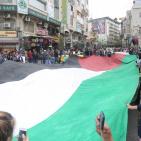 الأحتفال المركزي لرفع العلم الفلسطيني في رام الله
