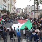 الأحتفال المركزي لرفع العلم الفلسطيني في رام الله