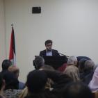 افتتاح معرض