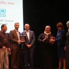 مؤسسة التعاون تطلق الخطة الاستراتيجية  للاعوام 2016 - 2019