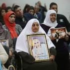 احتفال تخريج كوكبة من الأسرى في سجون الأحتلال