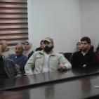 احتفال تخريج كوكبة من الأسرى في سجون الأحتلال