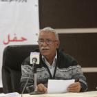 احتفال تخريج كوكبة من الأسرى في سجون الأحتلال