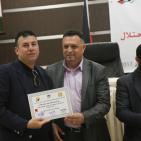 احتفال تخريج كوكبة من الأسرى في سجون الأحتلال