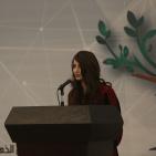 إنطلاق المؤتمر الدولي الخامس في زراعة الأسنان في رام الله