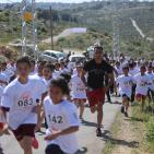 ماراثون طلائع جيبيا الثاني في قرية جيبيا