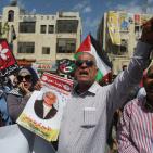 وقفة تضامنية مع الاسرى المضربين عن الطعام في رام الله