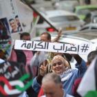 وقفة تضامنية مع الاسرى المضربين عن الطعام في رام الله