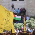 المناظرة الطلابية في جامعة بيرزيت