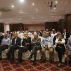 مؤتمر الاقتصاد الفلسطيني في الداخل