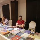 مؤتمر الاقتصاد الفلسطيني في الداخل