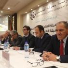 اجتماع الهيئة العامة العادي السنوي للمؤسسة المصرفية الفلسطينية 