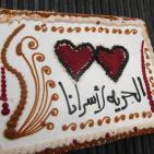 صور.. أهالي أسرى غزة يبعثون برسائل لعائلات الجنود الاسرائيليين