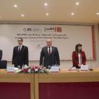 حفل تخريج برنامج فلسطينية لادارة الآعمال  MiNI-MBA