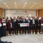 حفل تخريج برنامج فلسطينية لادارة الآعمال  MiNI-MBA