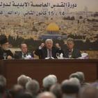 الرئيس يطالب المركزي بمراجعة كافة الاتفاقات الموقعة مع إسرائيل