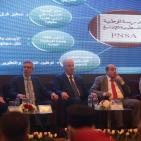 حفل تخريج الفوج الاول من بدنامج اعداد القادة  في رام الله 