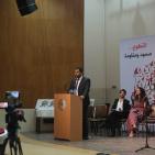 انطلاق فعاليات المهرجان الوطني لتكريم المتطوعين الفلسطينيين 