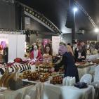 منتدى سيدات الأعمال يفتتح معرض 