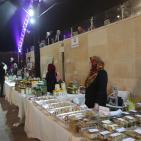 منتدى سيدات الأعمال يفتتح معرض 