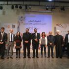 انطلاق فعاليات المهرجان الوطني لتكريم المتطوعين الفلسطينيين 